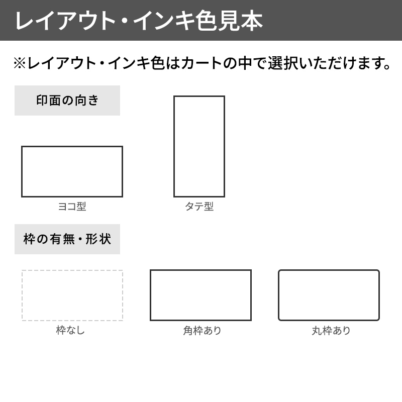 シャチハタ 角型印2651号（印面サイズ：26×51mm）