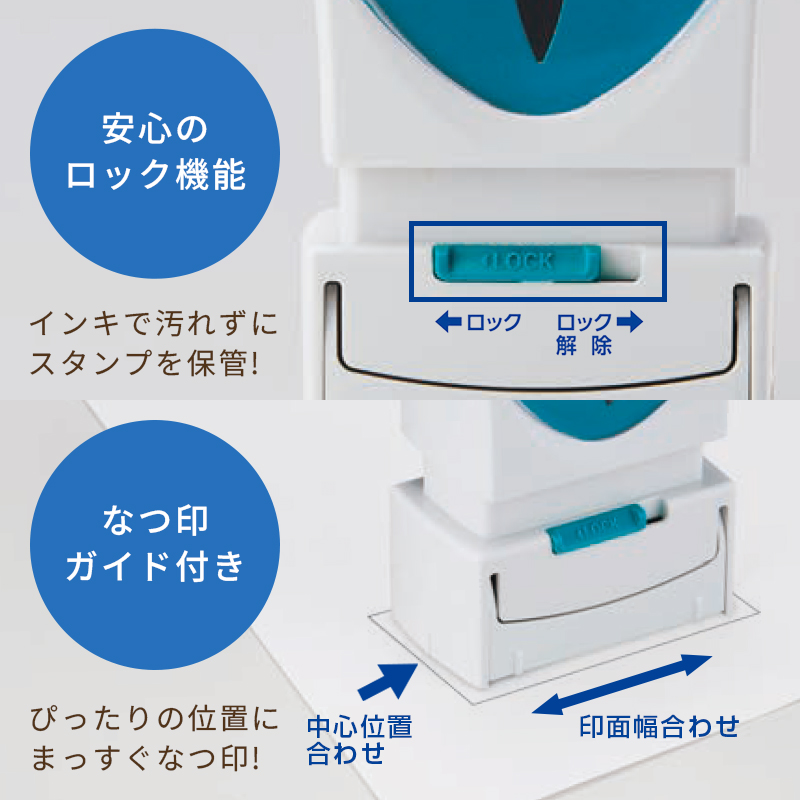 シャチハタ 角型ビジネス用E型 キャップレス（印面サイズ：16×16mm）