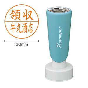 シャチハタ 丸型印30号 長柄（印面サイズ：直径30mm）