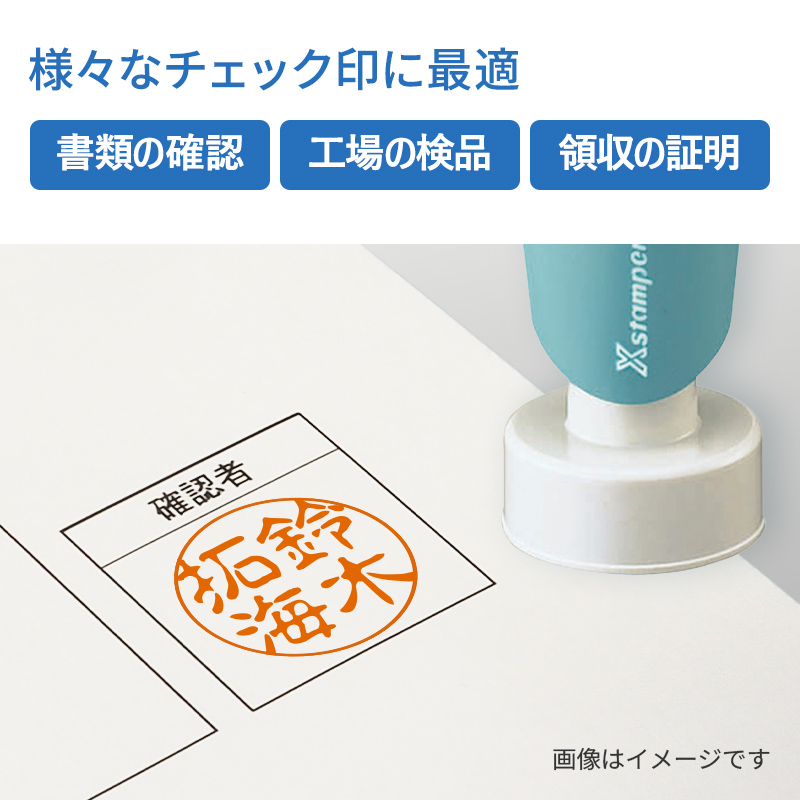 シャチハタ 丸型印30号 長柄（印面サイズ：直径30mm）