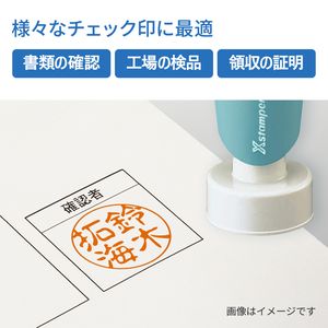 シャチハタ 丸型印40号 長柄（印面サイズ：直径40mm）