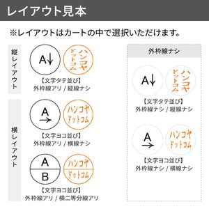 シャチハタ 丸型印40号 長柄（印面サイズ：直径40mm）