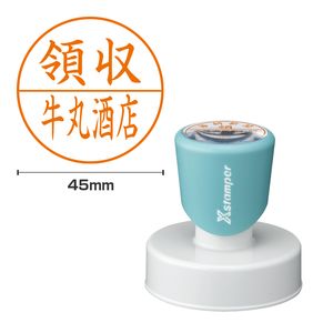 シャチハタ 丸型印45号（印面サイズ：直径45mm）