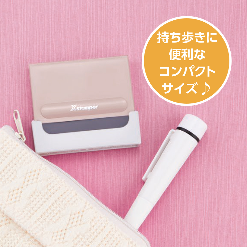 シャチハタ 一行印0560号(印面サイズ:5×60mm)