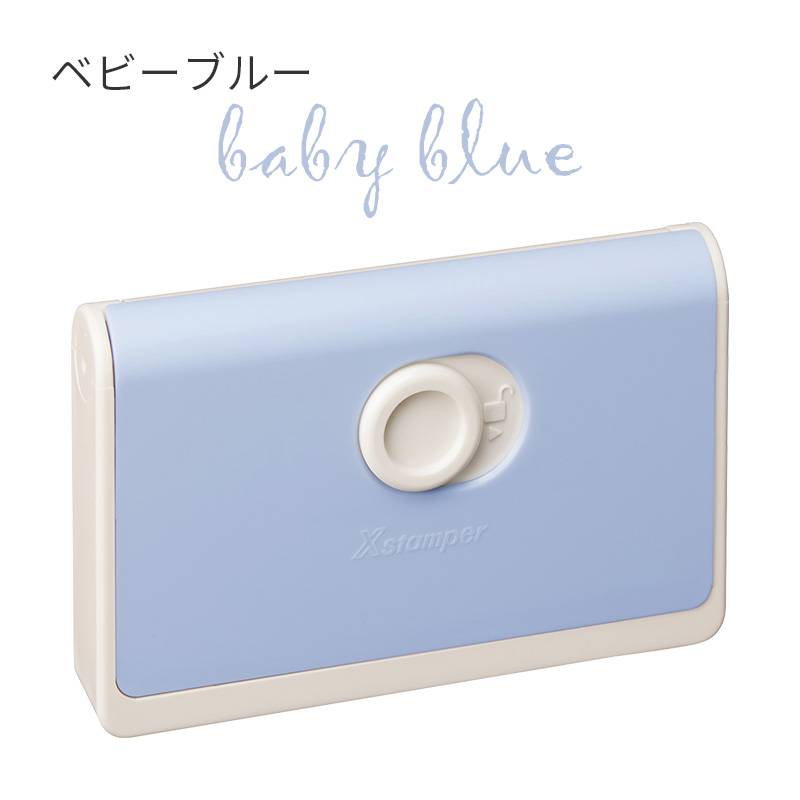 シャチハタ キャップレス一行印PORTE(ポルテ)(印面サイズ:5×60mm)