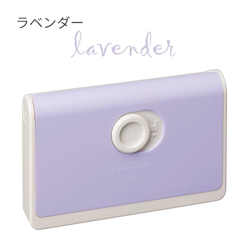 Amazon.co.jp: 認定コピーSelf Inkingラバースタンプ Medium - 9