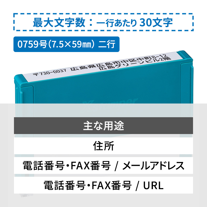 和室らんま ｜ 組子製品 ｜ 組子細工 タニハタ