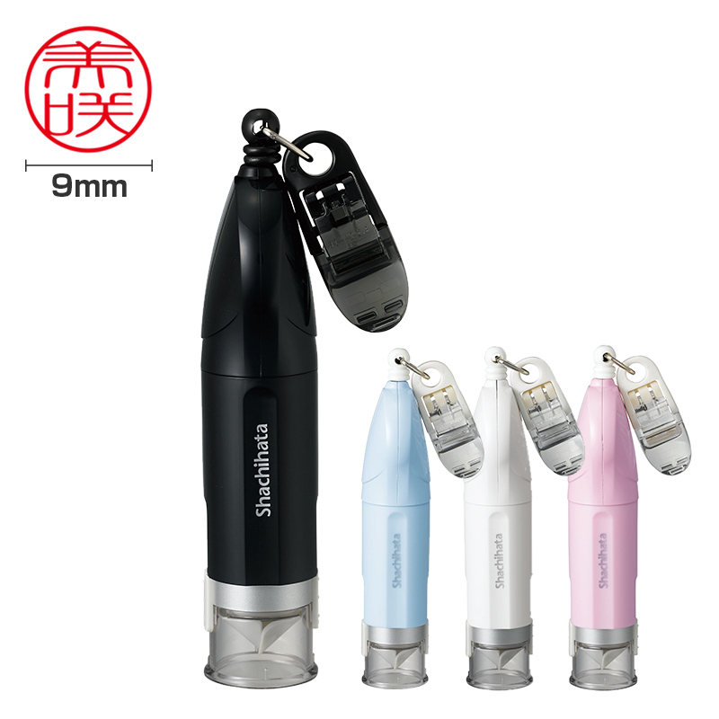 シャチハタ キャップレス9リール式 別注品(印面サイズ:直径9mm)