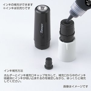 シャチハタ タートスタンパー 丸型11号＜速乾性多目的用＞（Aタイプ）