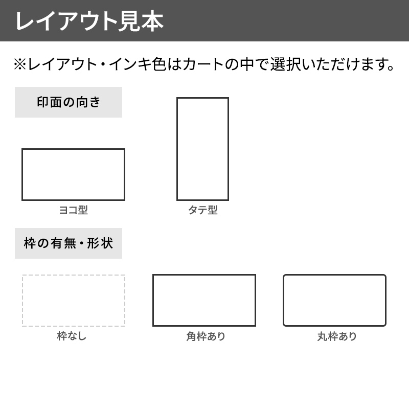 シャチハタ タートスタンパー 角型1342号＜多目的用＞（Aタイプ）