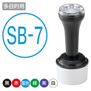 シャチハタ タートスタンパー 丸型30号＜多目的用＞（Aタイプ）