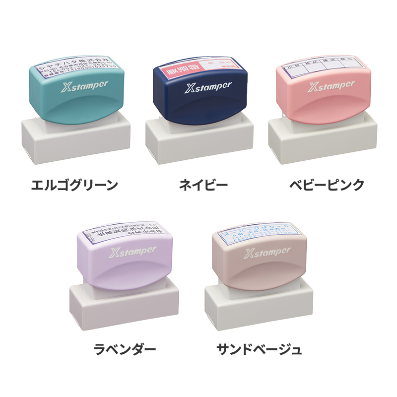 虫はんこさん、専用 虫 はんこ・スタンプ のおすすめ人気通販｜Creema(クリーマ