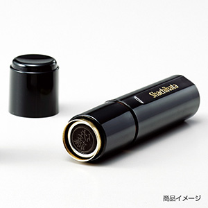 シャチハタ ブラック8（印面サイズ：直径8mm）