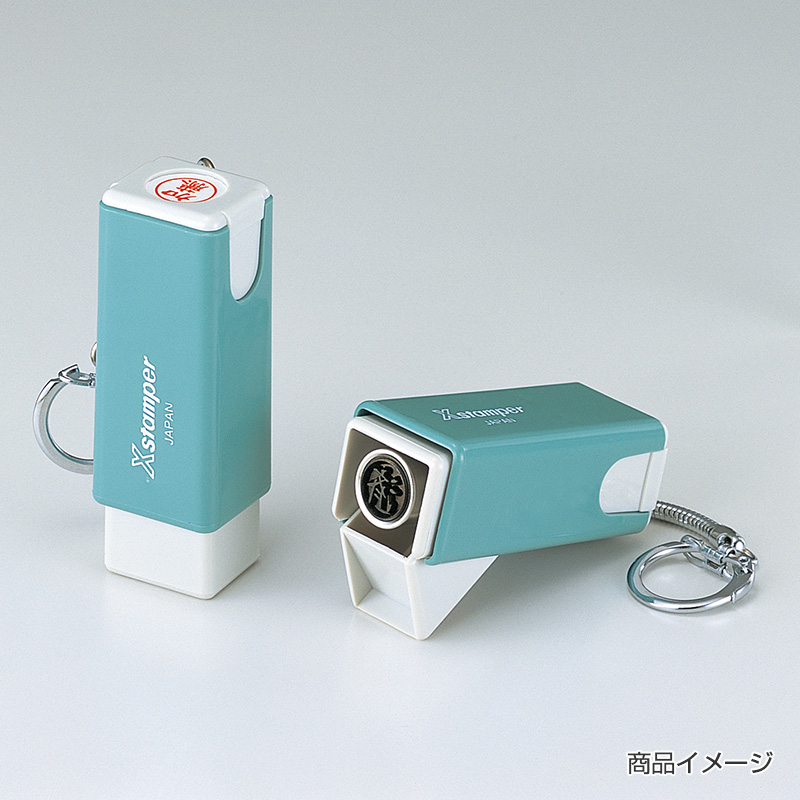 キャップレス シャチハタ キャップレス丸型印【シャチハタ別注品専門店】