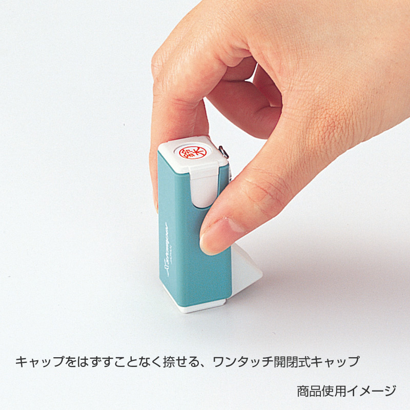 キャップレス シャチハタ キャップレス丸型印【シャチハタ別注品専門店】