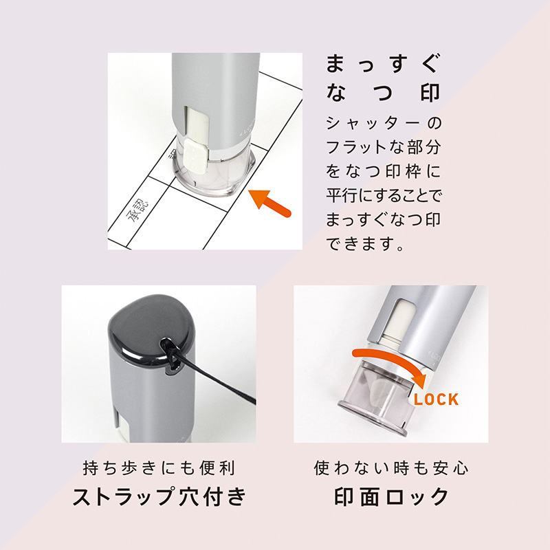 シャチハタ キャップレス9 Brillio(ブリリオ)(印面サイズ:直径9mm)