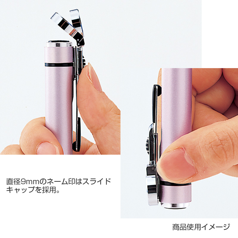 シャチハタ ネーム エル ツイン(印面サイズ:直径9mm / 直径6mm)