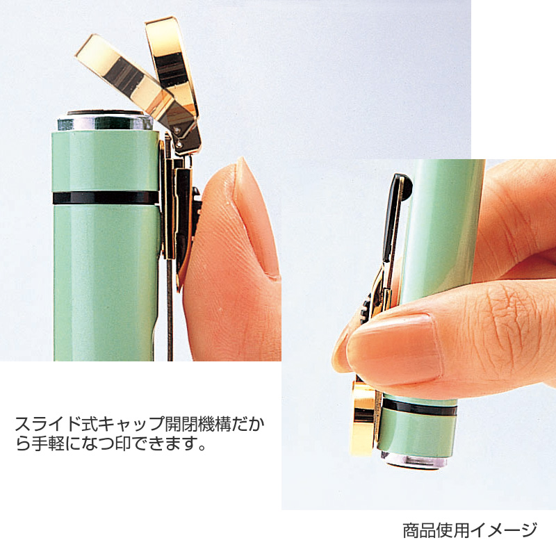 ネーム エル【シャチハタ別注品専門店】