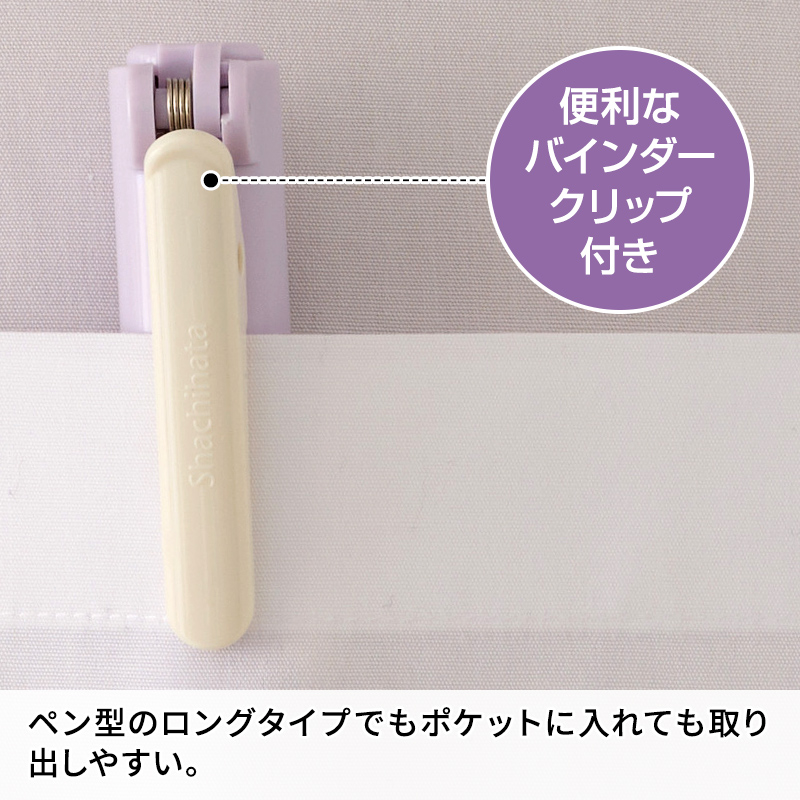 シャチハタ QOOM キューム(印面サイズ:直径9mm / 直径6mm)