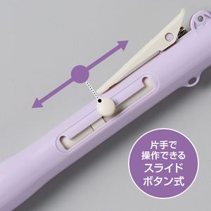 シャチハタ QOOM キューム（印面サイズ：直径9mm / 直径6mm）