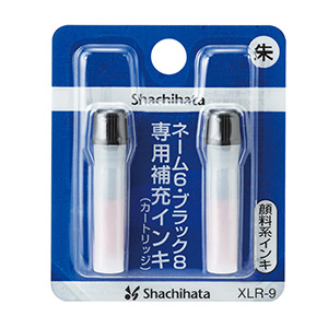 業務用10セット) シヤチハタ X補充インキ XLR-9-05 朱 12個(代引不可