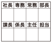 丸ゴシック
